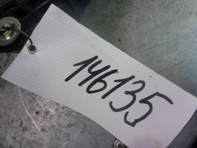 Педаль электронная