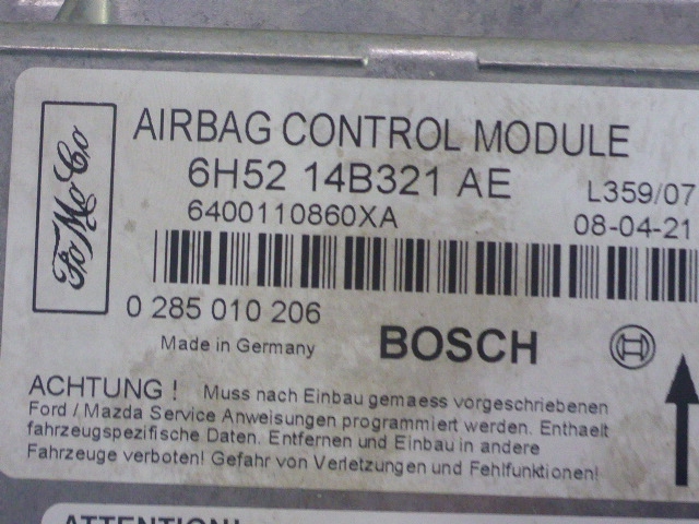 Блок управления подушек безопасности (AIR BAG)