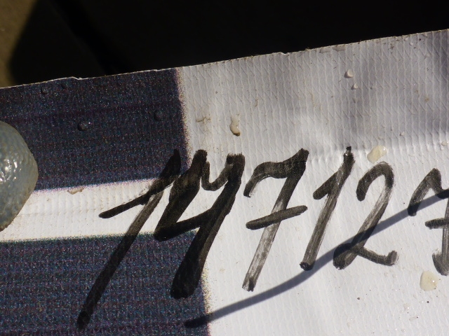 Кронштейн (сопут. товар)