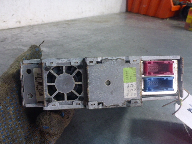 Проигрыватель CD/DVD