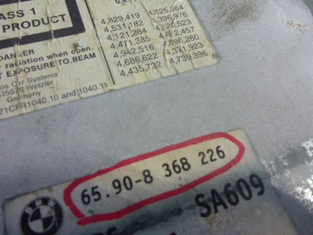 Проигрыватель CD/DVD