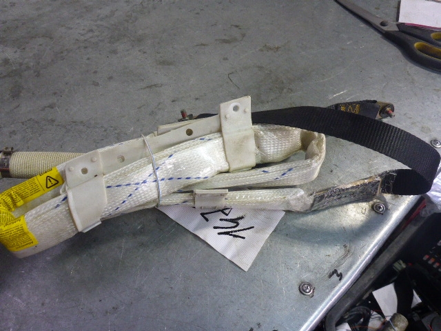 Подушка безопасности боковая (шторка)