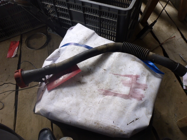 Маслозаливная горловина