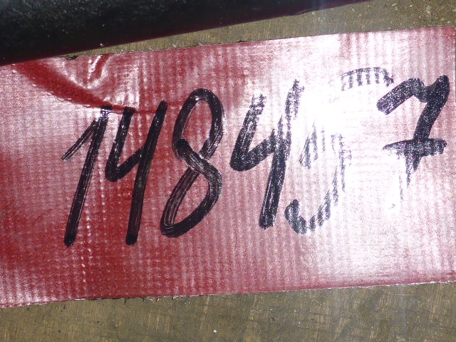 Маслозаливная горловина