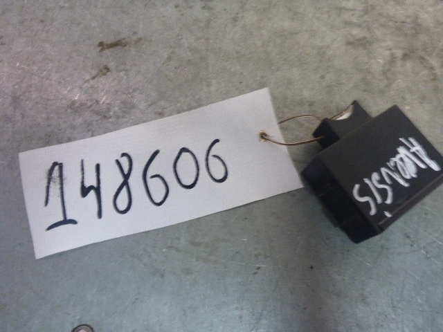 Иммобилайзер