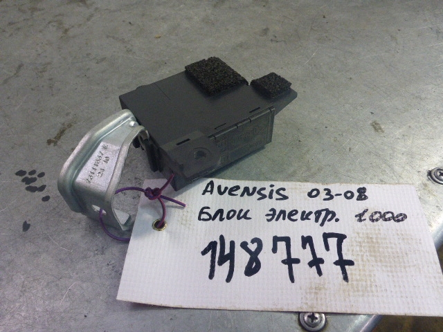 Блок электронный