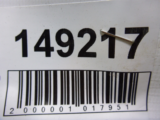 Ремень безопасности