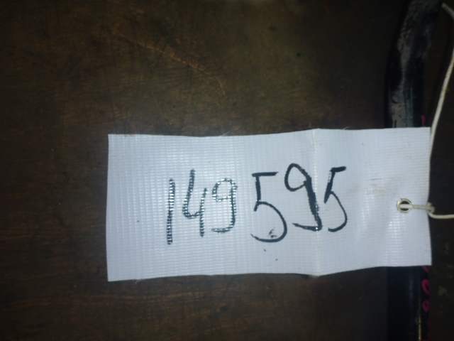 Стабилизатор передний