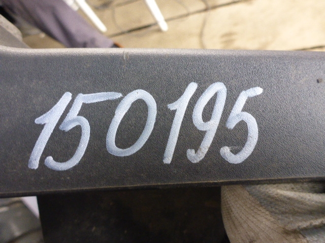 Накладка переднего крыла левого