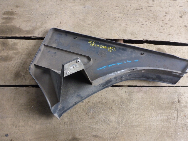 Накладка переднего крыла левого