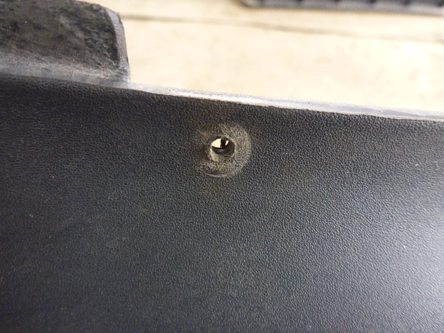 Накладка переднего крыла левого