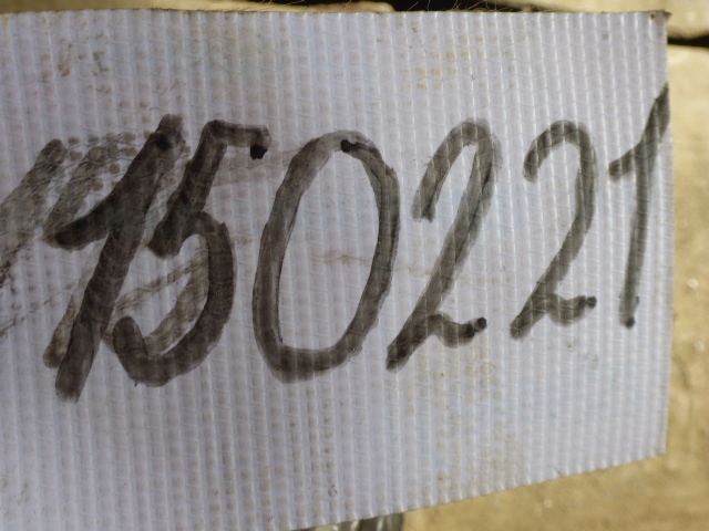 Кран тормозной главный