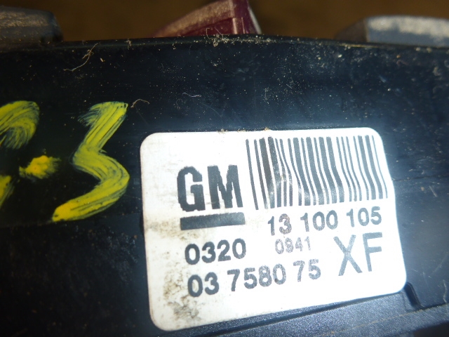 Блок кнопок