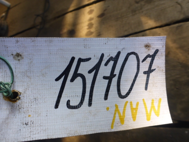 Трубка системы охлаждения