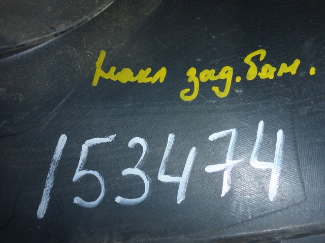 Накладка заднего бампера левая