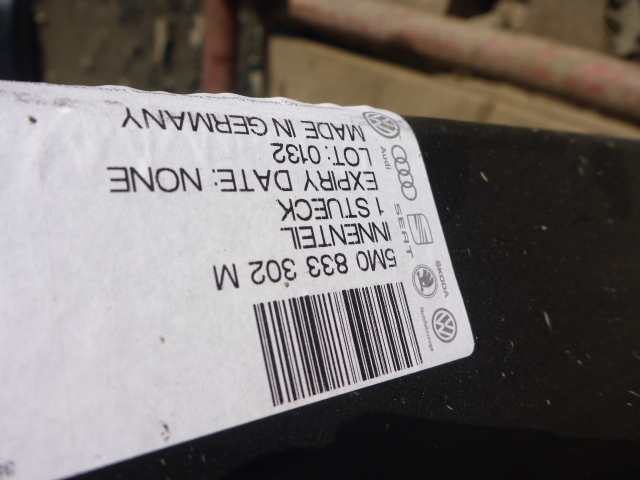 Рамка двери