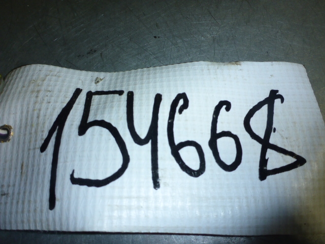 Цилиндр сцепления главный