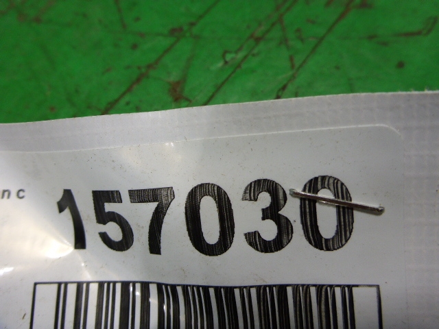 Ремень безопасности