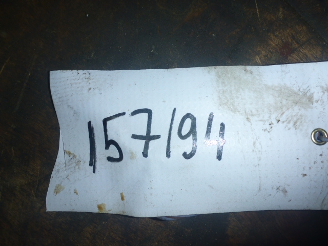 Диск сцепления