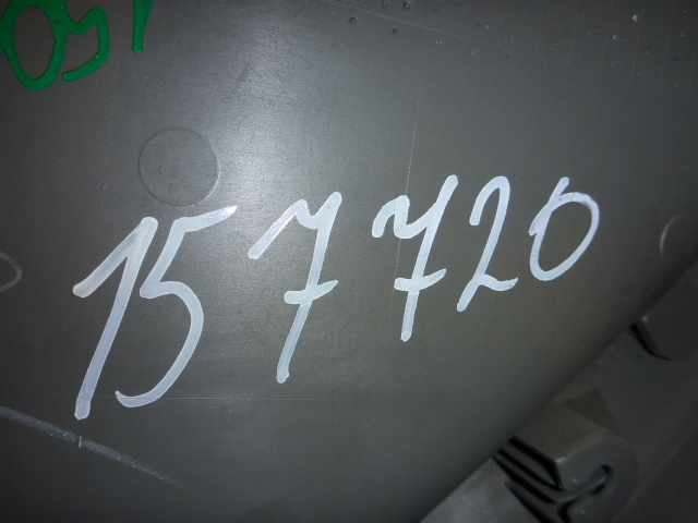 Обшивка двери задней левой