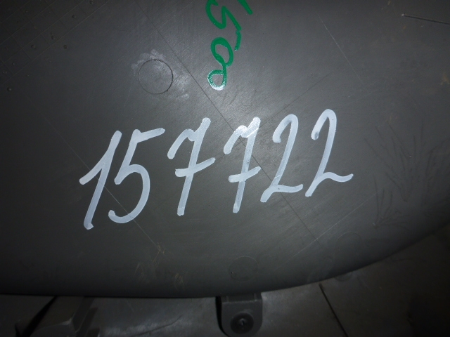 Обшивка двери задней правой