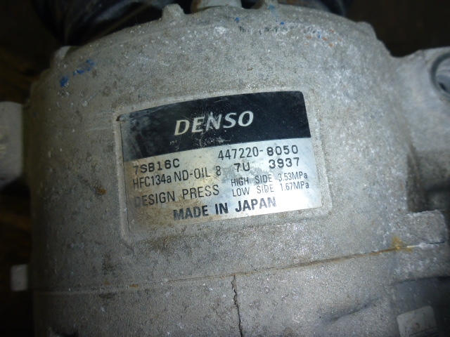 Компрессор кондиционера