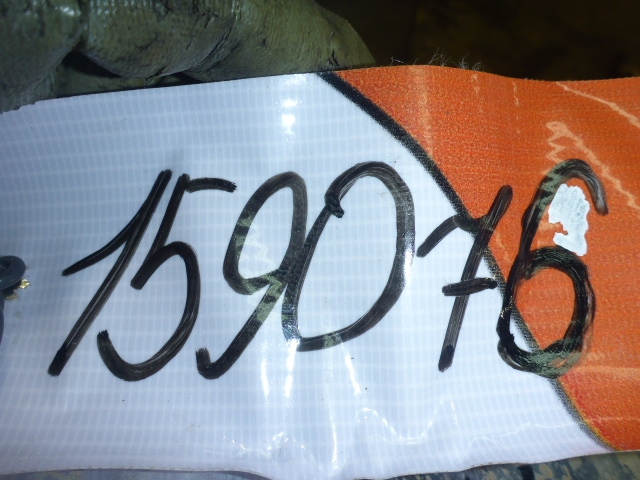 Накладка переднего бампера