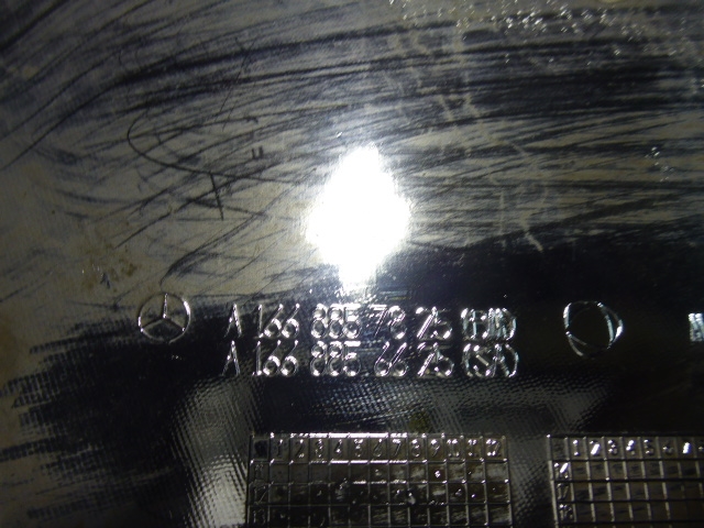 Накладка переднего бампера