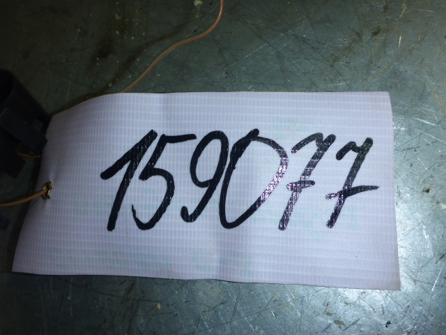 Кнопка стеклоподъемника