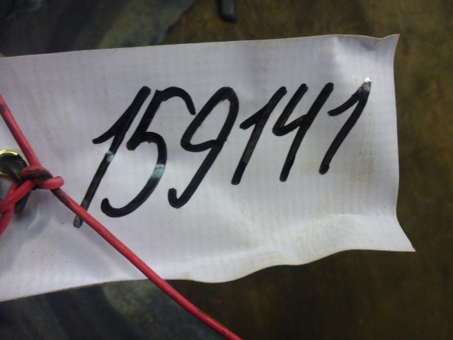 Локер задний левый