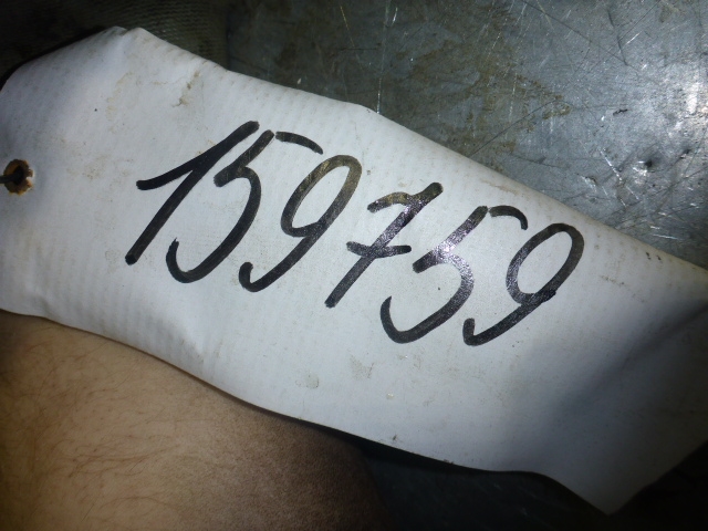 Механизм зеркала