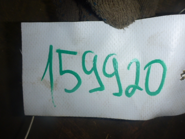 Стеклоподъемник электр. задний левый