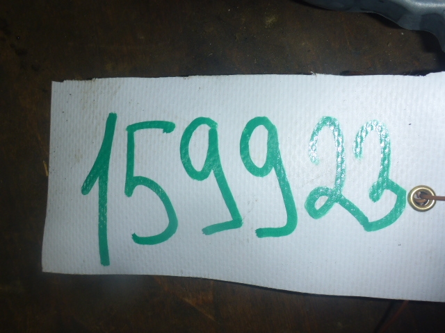 Стеклоподъемник электр. задний правый