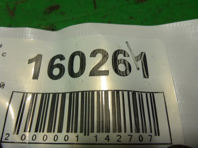 Петля двери задней левой верхняя