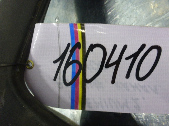 Воздуховод
