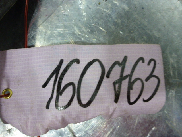 Накладка порога (внутренняя)