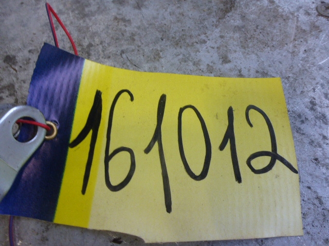 Цилиндр сцепления главный