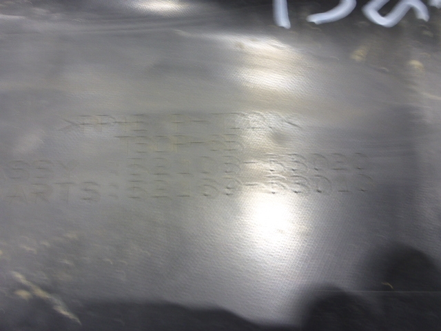 Юбка задняя