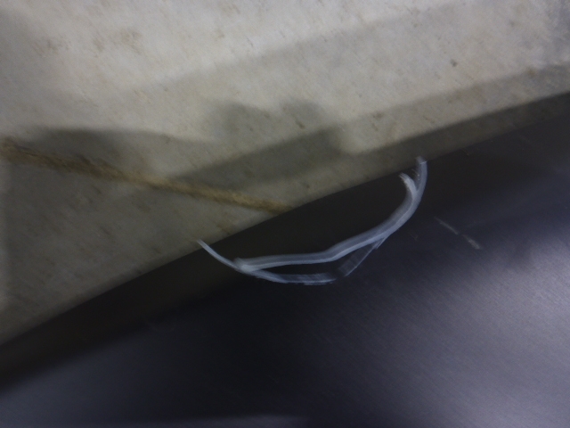 Юбка задняя