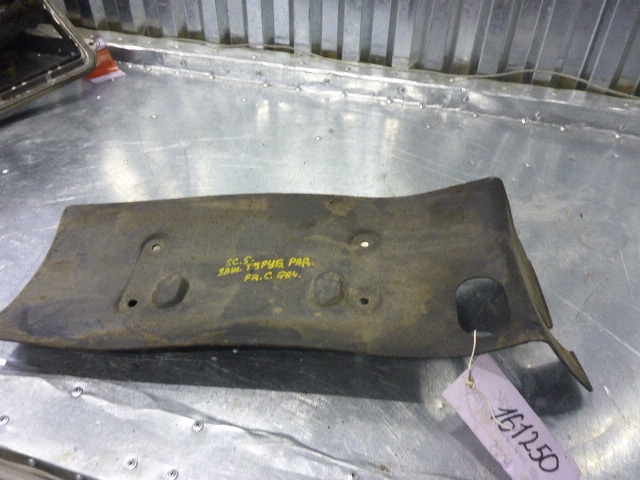 Пыльник (кузов наружные)