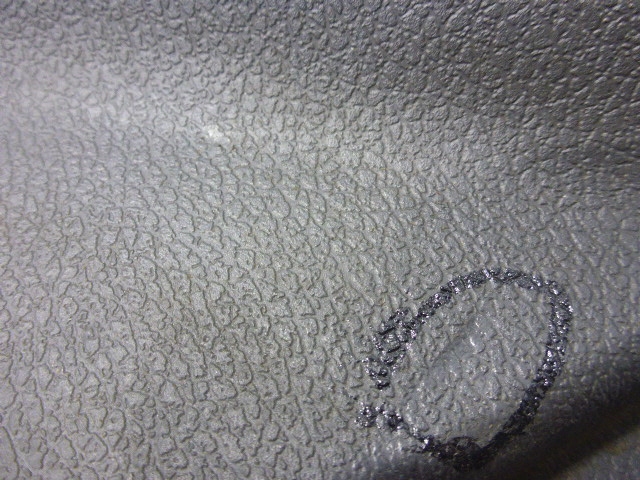 Обшивка стойки