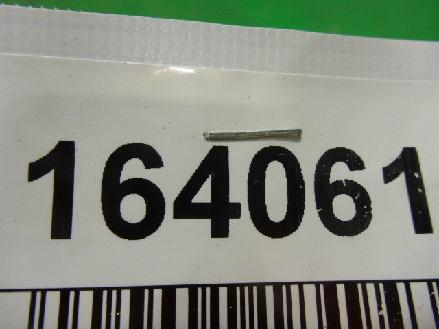 Ручка двери передней внутренняя правая