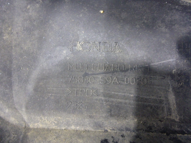 Брызговик задний левый