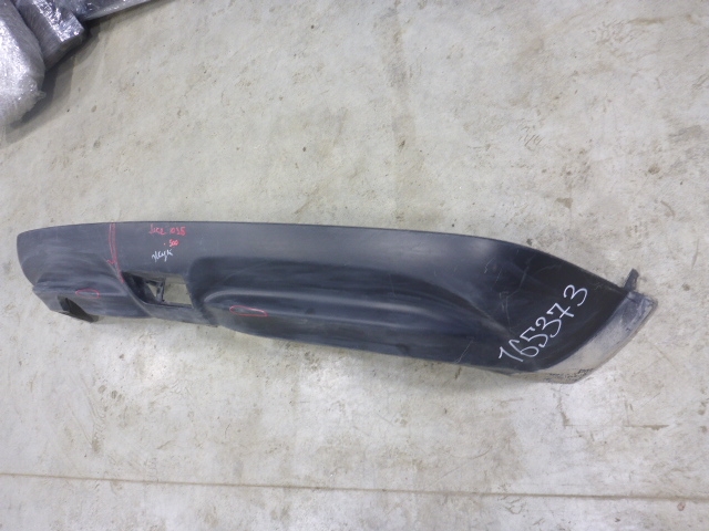 Юбка задняя