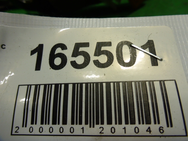 Ремень безопасности