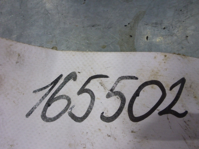 Проводка (коса)