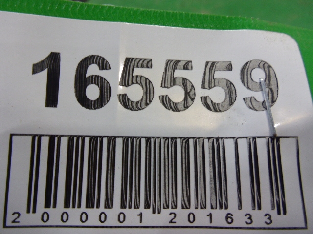 Петля двери задней правой нижняя