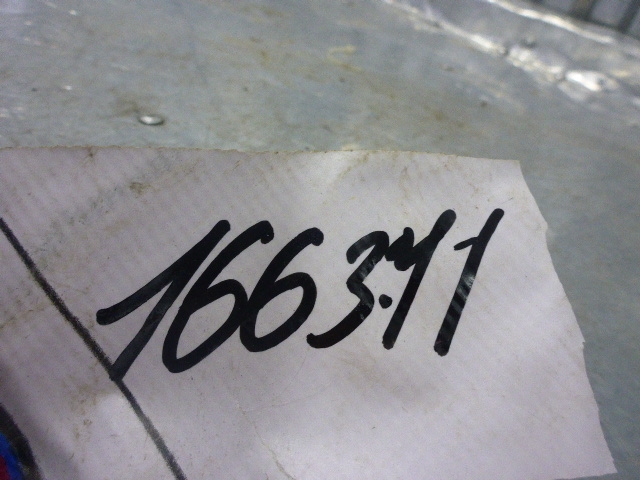 Резонатор воздушного фильтра