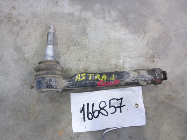 Наконечник рулевой левый