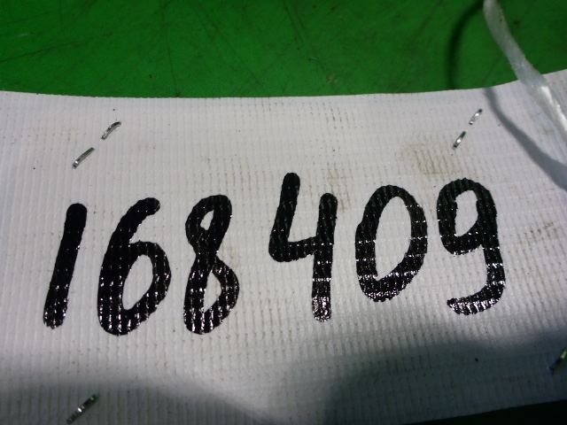 Ручка двери задней внутренняя правая